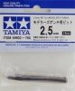 Tamiya 69902 Wybijak otworów (Modeler's Punch Bit) - 2,5mm